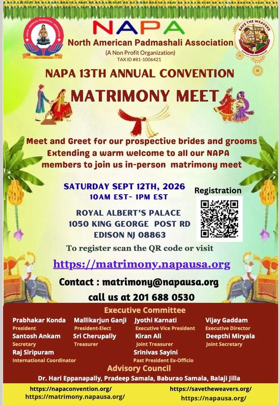 NAPA Matrimony Meet & Greet Flyer
